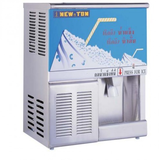 เครื่องทำน้ำแข็งสำหรับร้านสะดวกซื้อ จำหน่ายเครื่องทำน้ำแข็ง  เครื่องทำน้ำแข็งก้อนสี่เหลี่ยม  เครื่องทำน้ำแข็งเกล็ดหิมะ  เครื่องทำน้ำแข็งหลอด  เครื่องทำน้ำแข็งก้อนกลมใหญ่  เครื่องทำน้ำแข็งก้อนกลมเล็ก  เครื่องทำน้ำแข็งเกล็ด newton 609f 